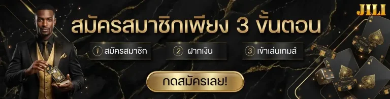 สล็อต ฝาก ถอน ไม่มี ขั้น ต่ำ